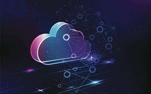 云計算與大數(shù)據(jù) 數(shù)據(jù)處理服務的核心關聯(lián)