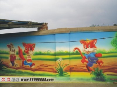 安慶市幼兒園環(huán)境改造方案及彩繪報(bào)價(jià)——合肥久久裝飾專(zhuān)業(yè)服務(wù)