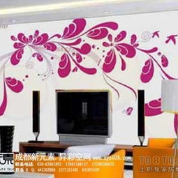 墻體彩繪 戴東設計師作品中的點睛之筆