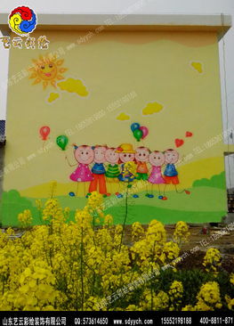 唐山古冶區(qū)幼兒園整體規(guī)劃 打造精品與良品并蓄的成長(zhǎng)樂園